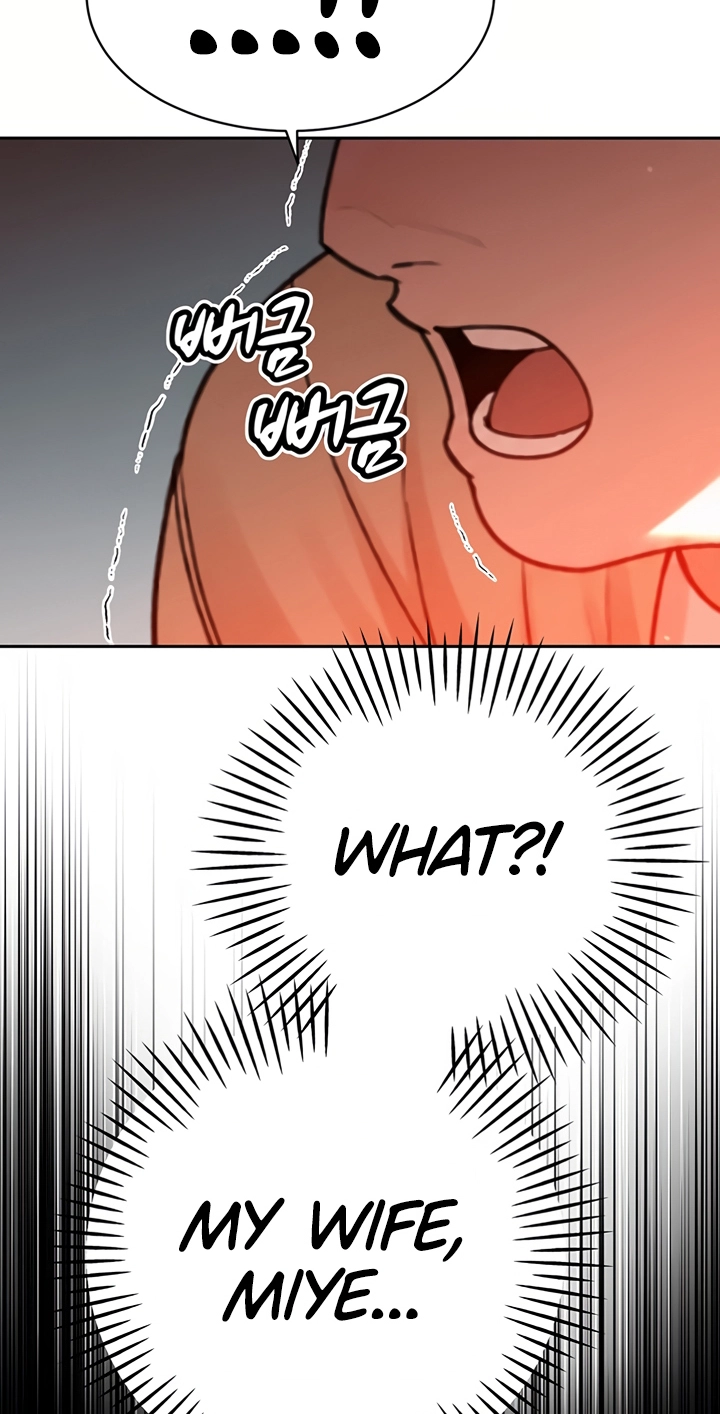 The Father-In-Law Fucks Them All Chapter 52 page 8 - 