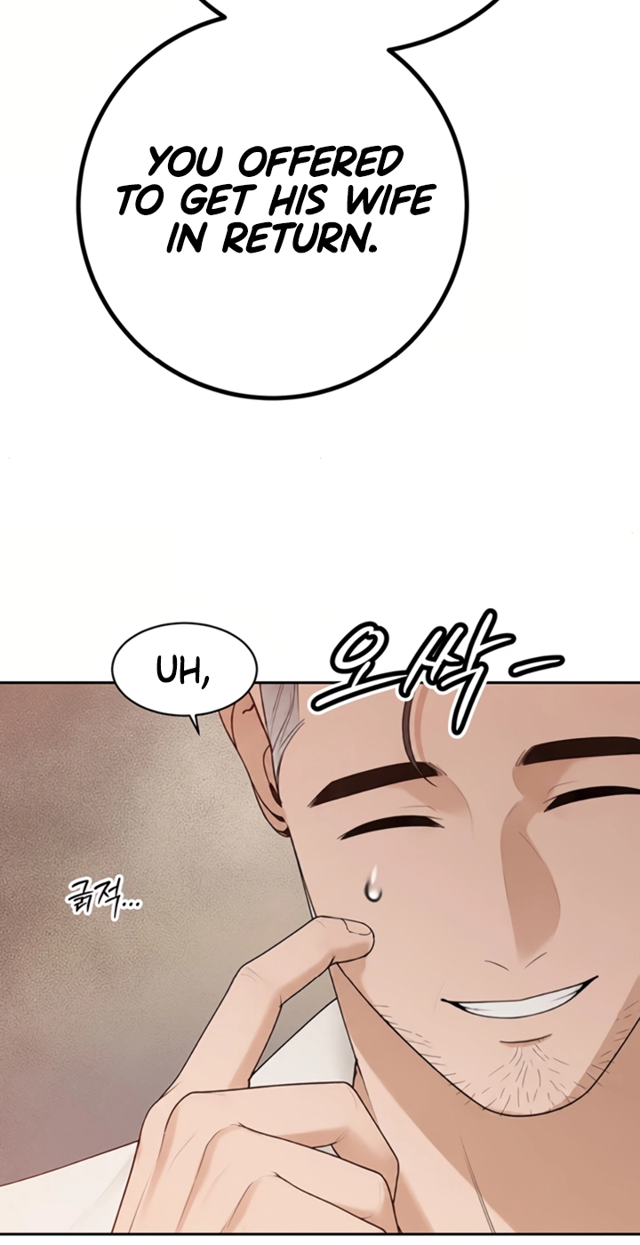 The Father-In-Law Fucks Them All Chapter 52 page 79 - 