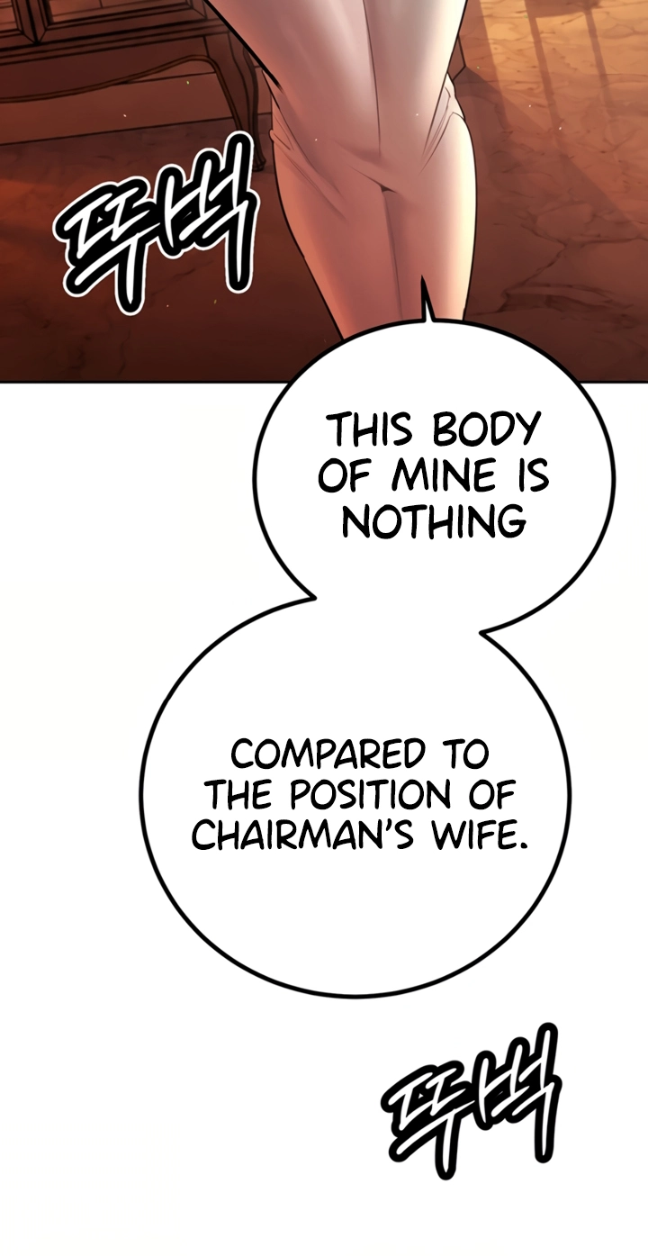 The Father-In-Law Fucks Them All Chapter 53 page 21 - 