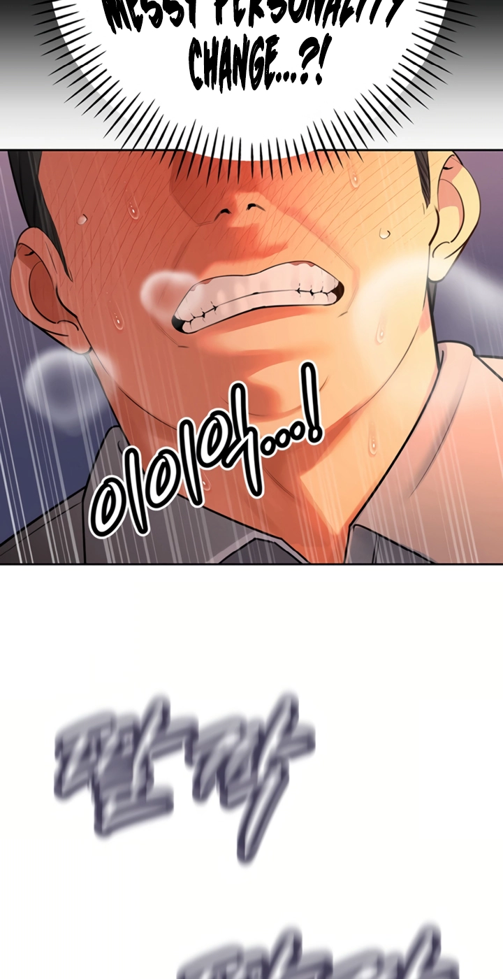 The Father-In-Law Fucks Them All Chapter 53 page 74 - 