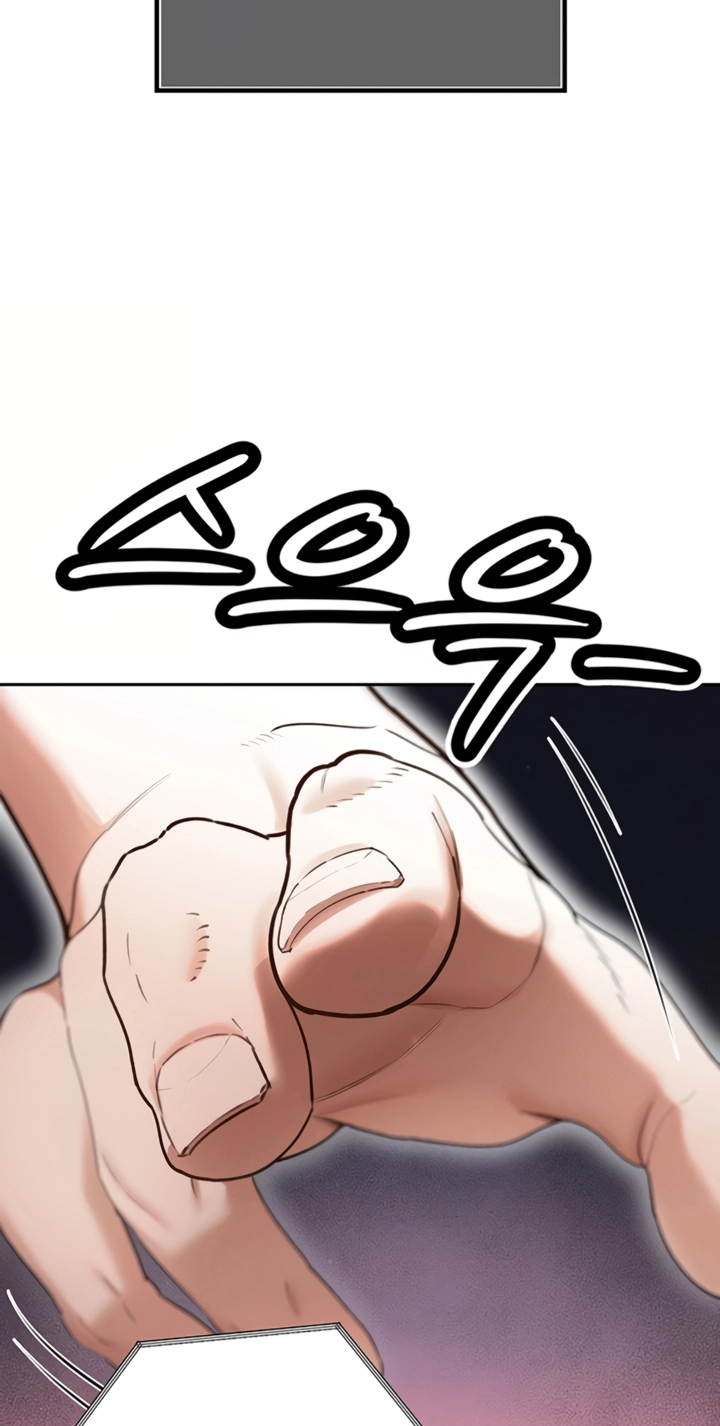 The Father-In-Law Fucks Them All Chapter 54 page 26 - 