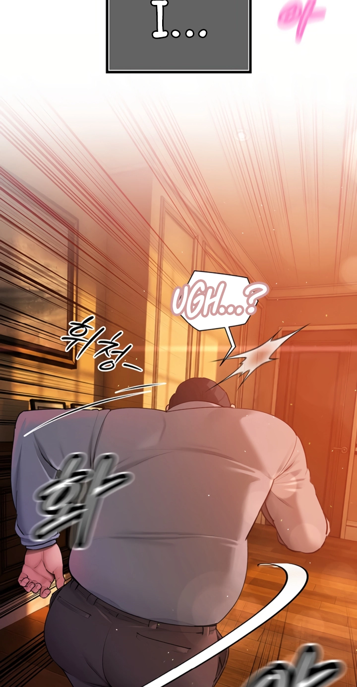 The Father-In-Law Fucks Them All Chapter 54 page 56 - 