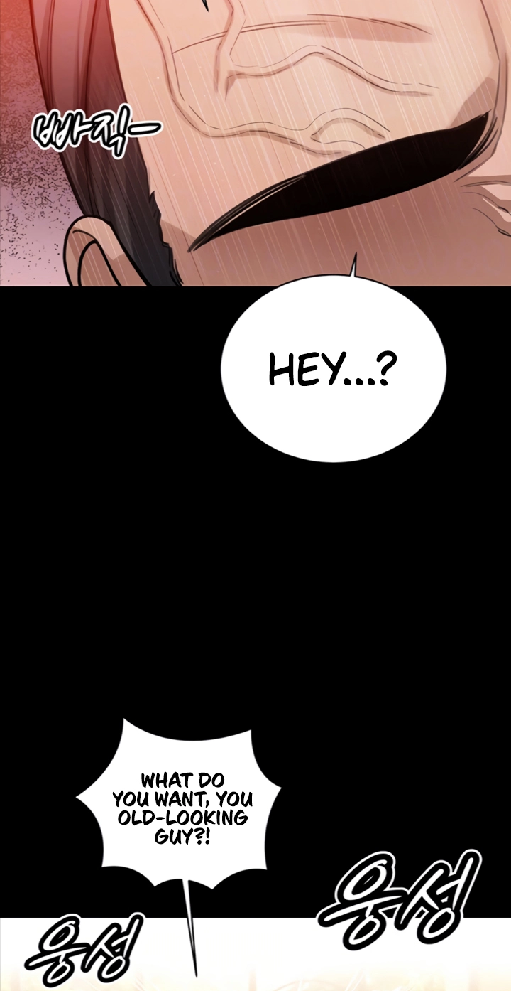 The Father-In-Law Fucks Them All Chapter 55 page 15 - 
