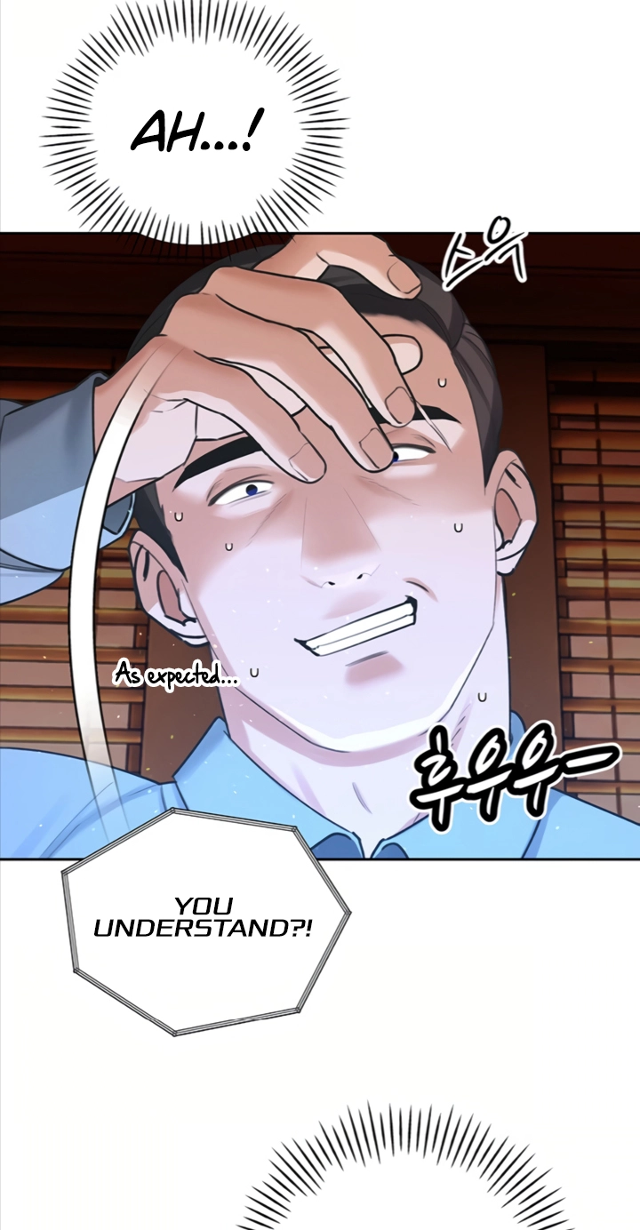 The Father-In-Law Fucks Them All Chapter 55 page 46 - 