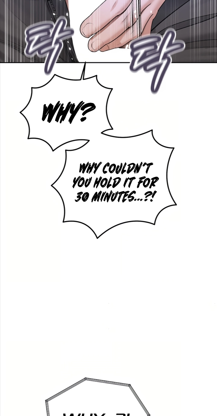 The Father-In-Law Fucks Them All Chapter 55 page 79 - 