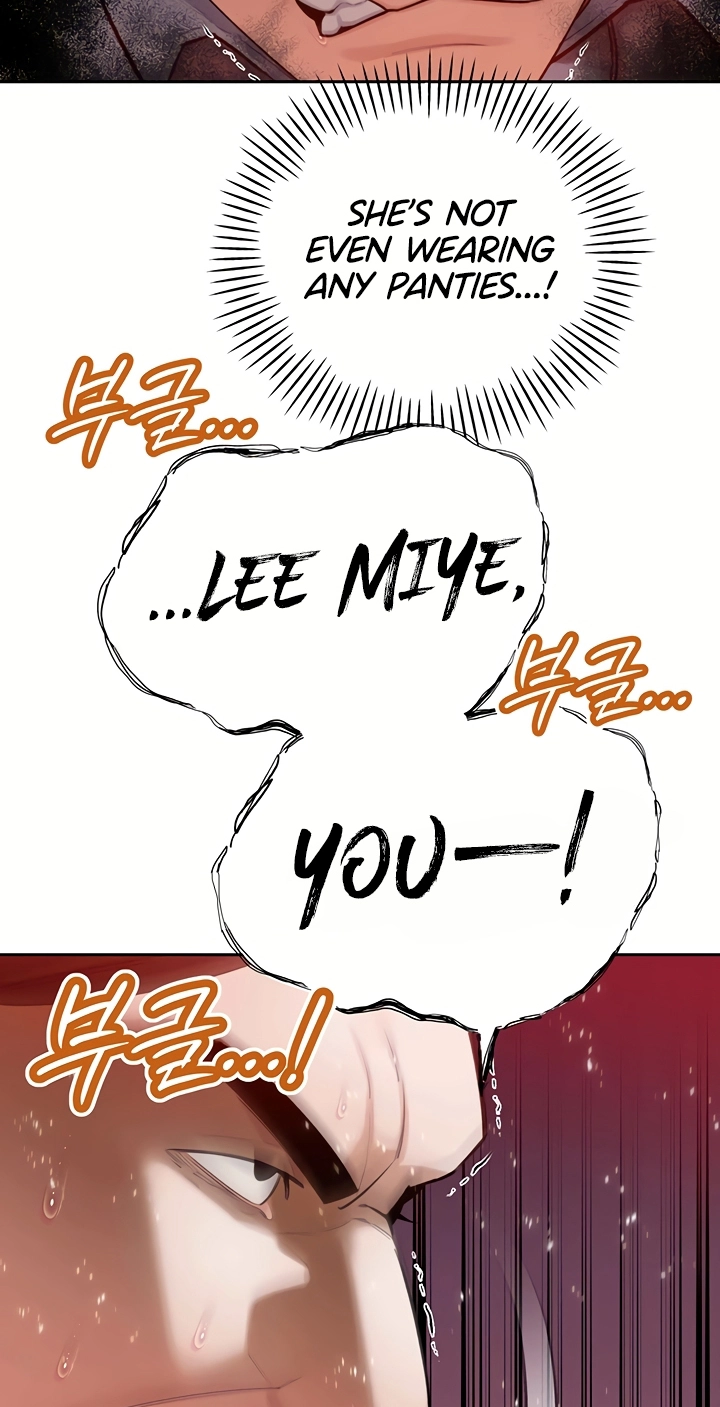 The Father-In-Law Fucks Them All Chapter 56 page 43 - 