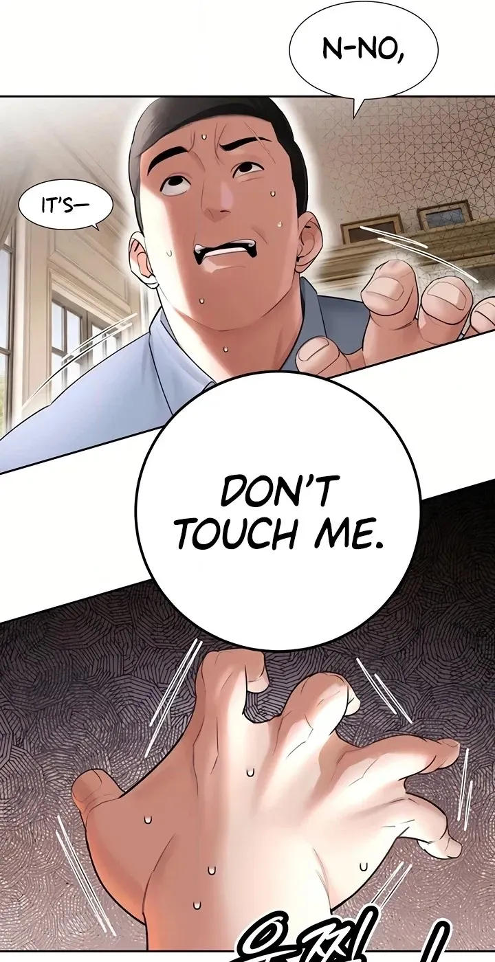 The Father-In-Law Fucks Them All Chapter 56 page 50 - 