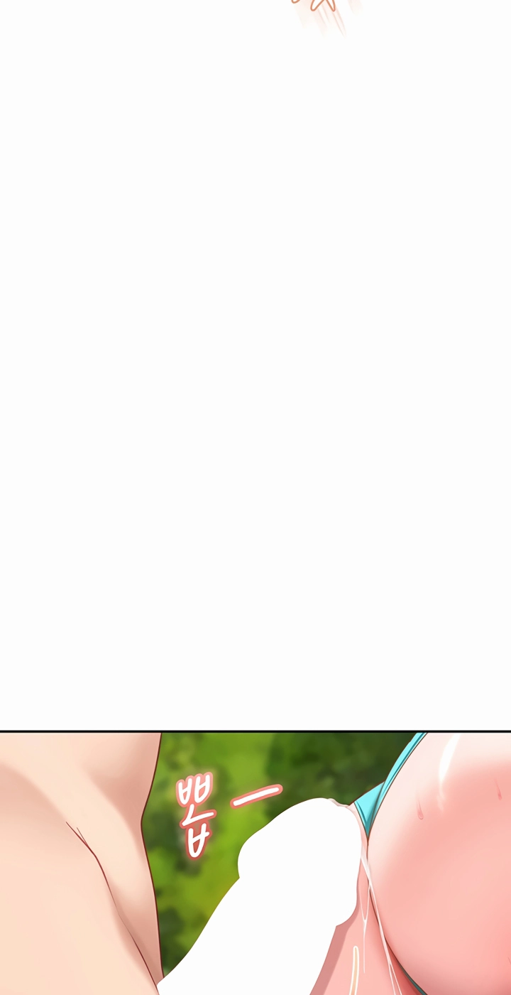 The Female Delinquent Set Her Eyes On Me! Chapter 55 page 104 - 