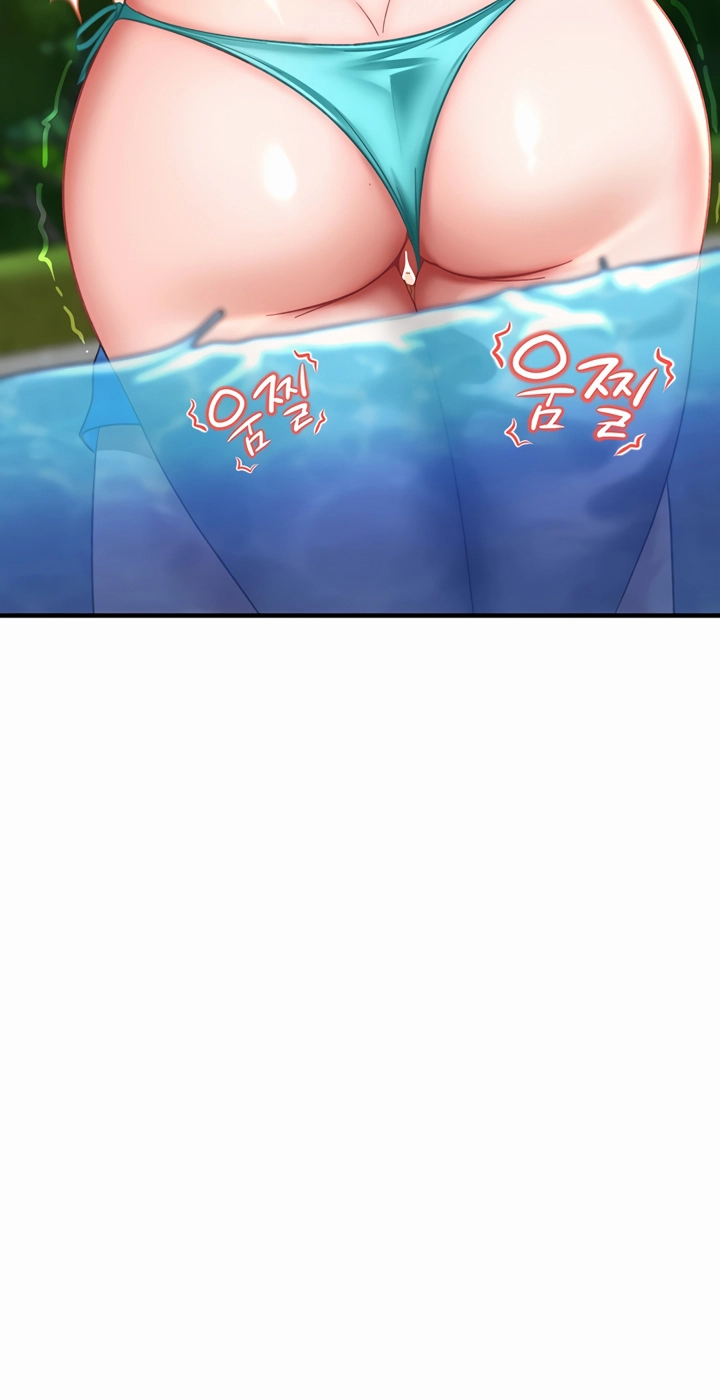 The Female Delinquent Set Her Eyes On Me! Chapter 55 page 28 - 