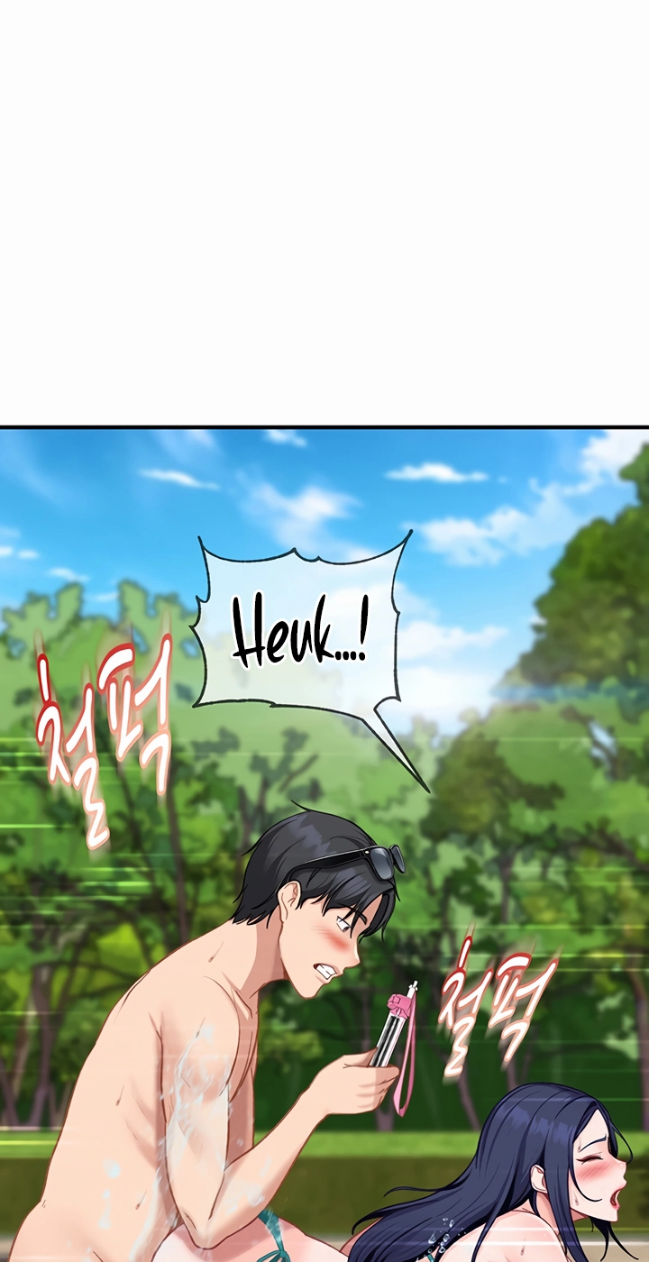 The Female Delinquent Set Her Eyes On Me! Chapter 55 page 75 - 