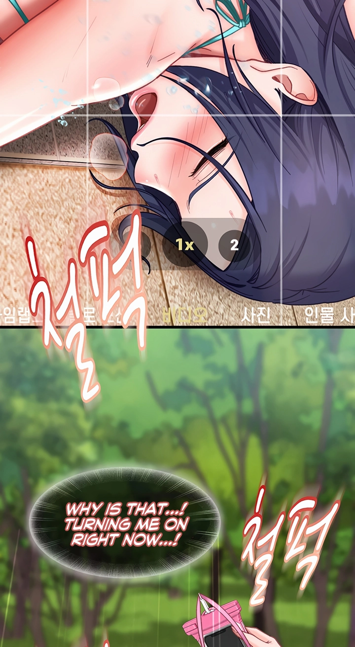 The Female Delinquent Set Her Eyes On Me! Chapter 55 page 93 - 