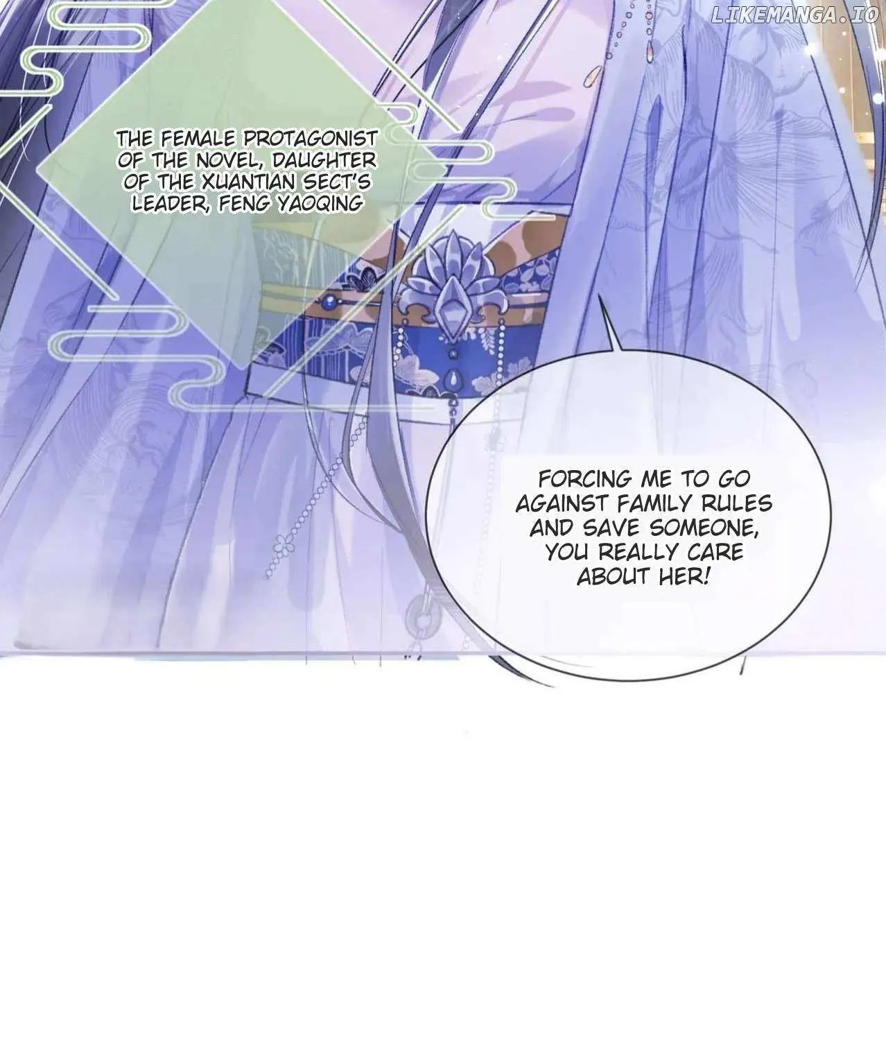 The Female Supporting Character Doesn't Want the Protagonist to Break Up Chapter 1 page 12 - 