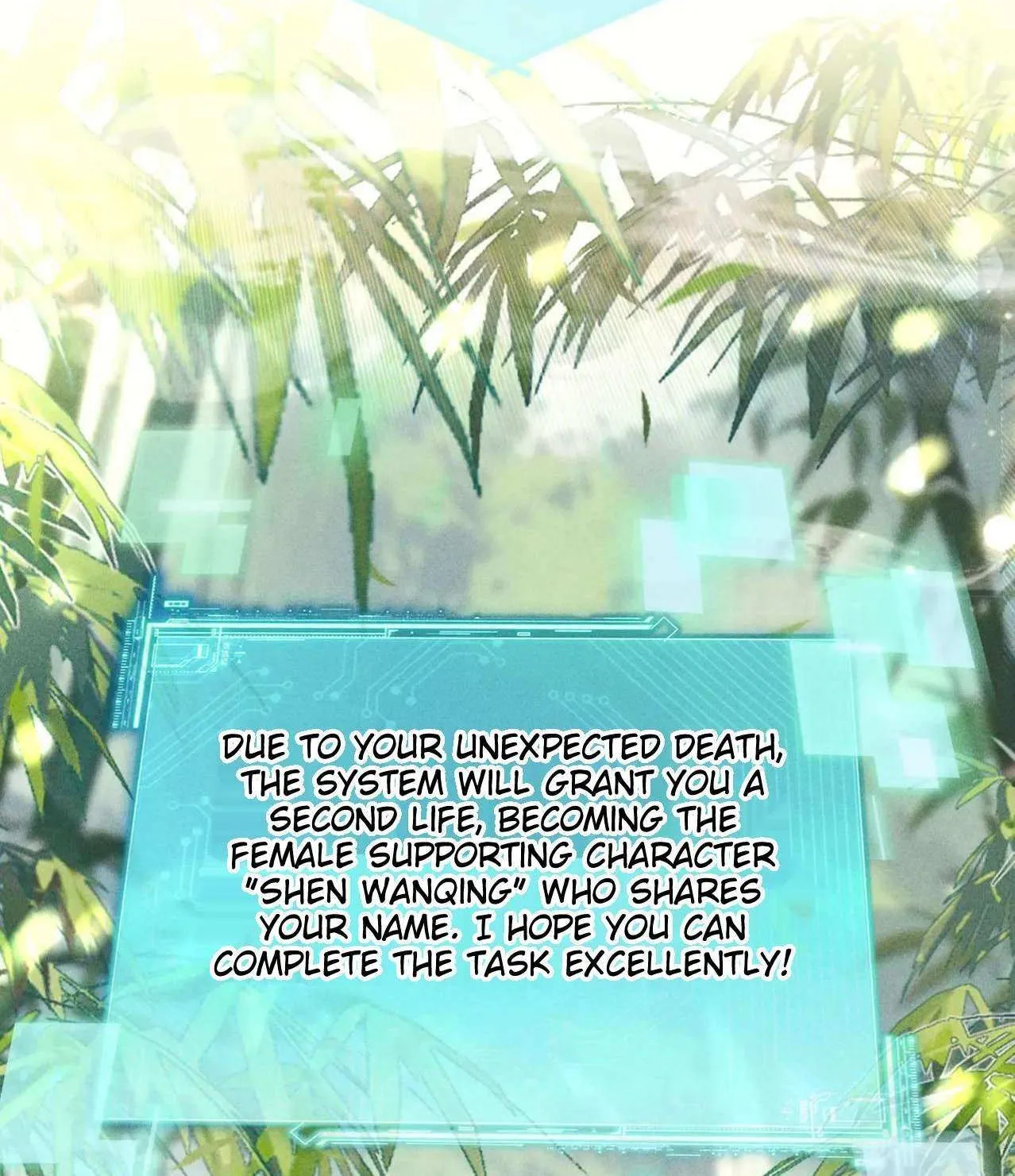 The Female Supporting Character Doesn't Want the Protagonist to Break Up Chapter 1 page 19 - 