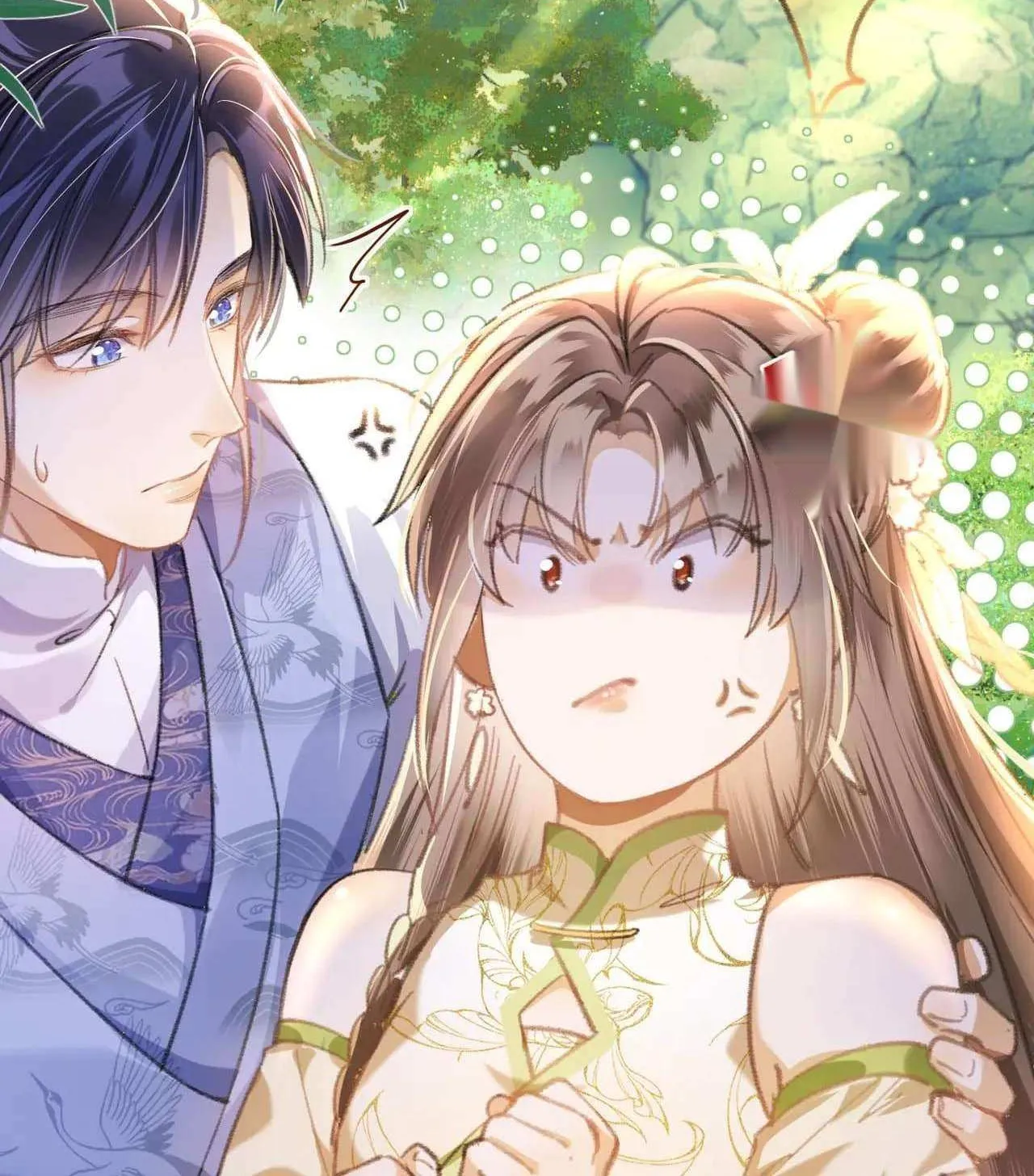 The Female Supporting Character Doesn't Want the Protagonist to Break Up Chapter 1 page 45 - 