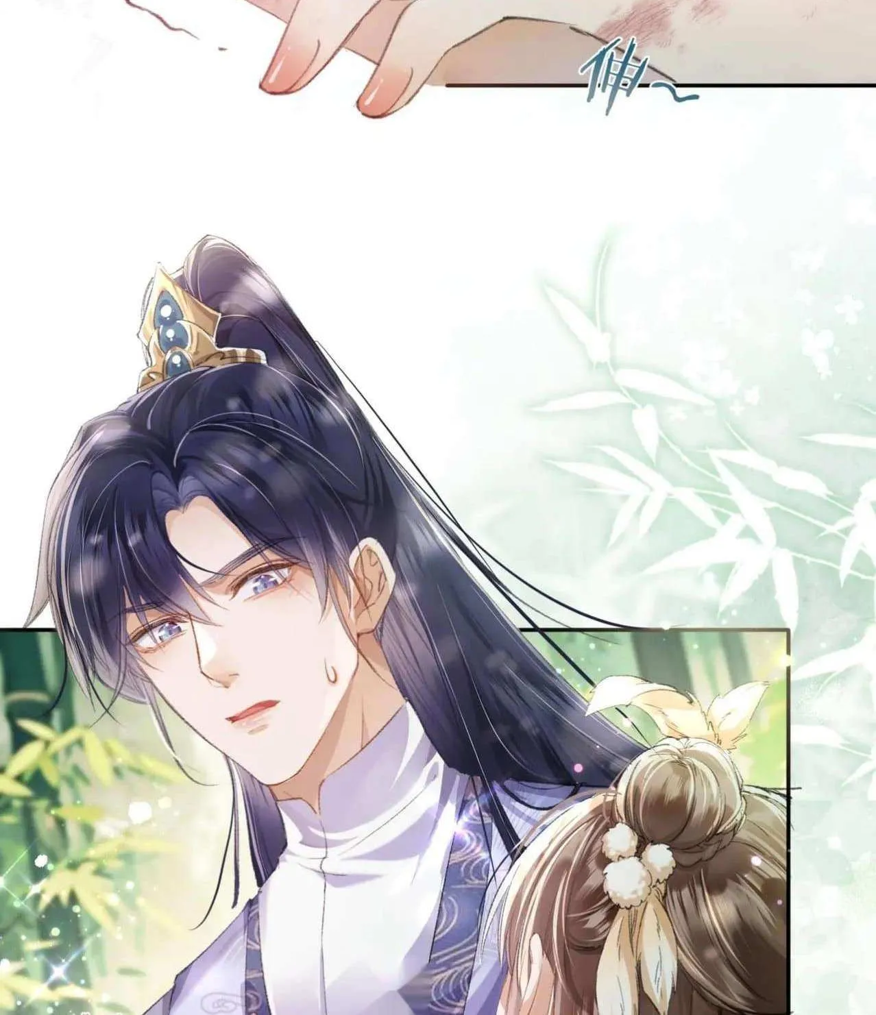 The Female Supporting Character Doesn't Want the Protagonist to Break Up Chapter 1 page 7 - 