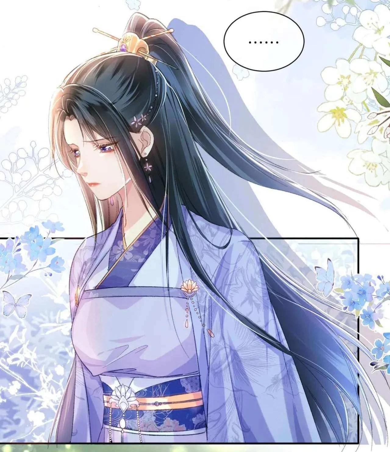 The Female Supporting Character Doesn't Want the Protagonist to Break Up Chapter 1 page 79 - 