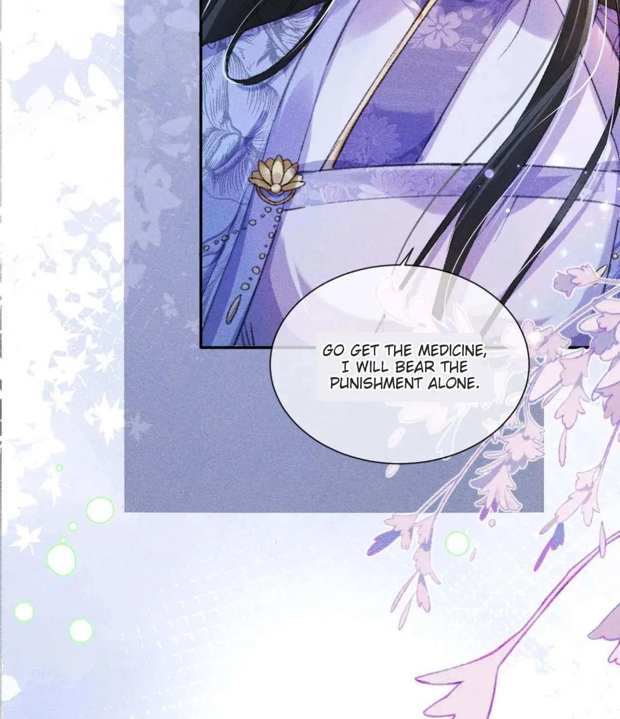 The Female Supporting Character Doesn't Want the Protagonist to Break Up Chapter 1 page 91 - 