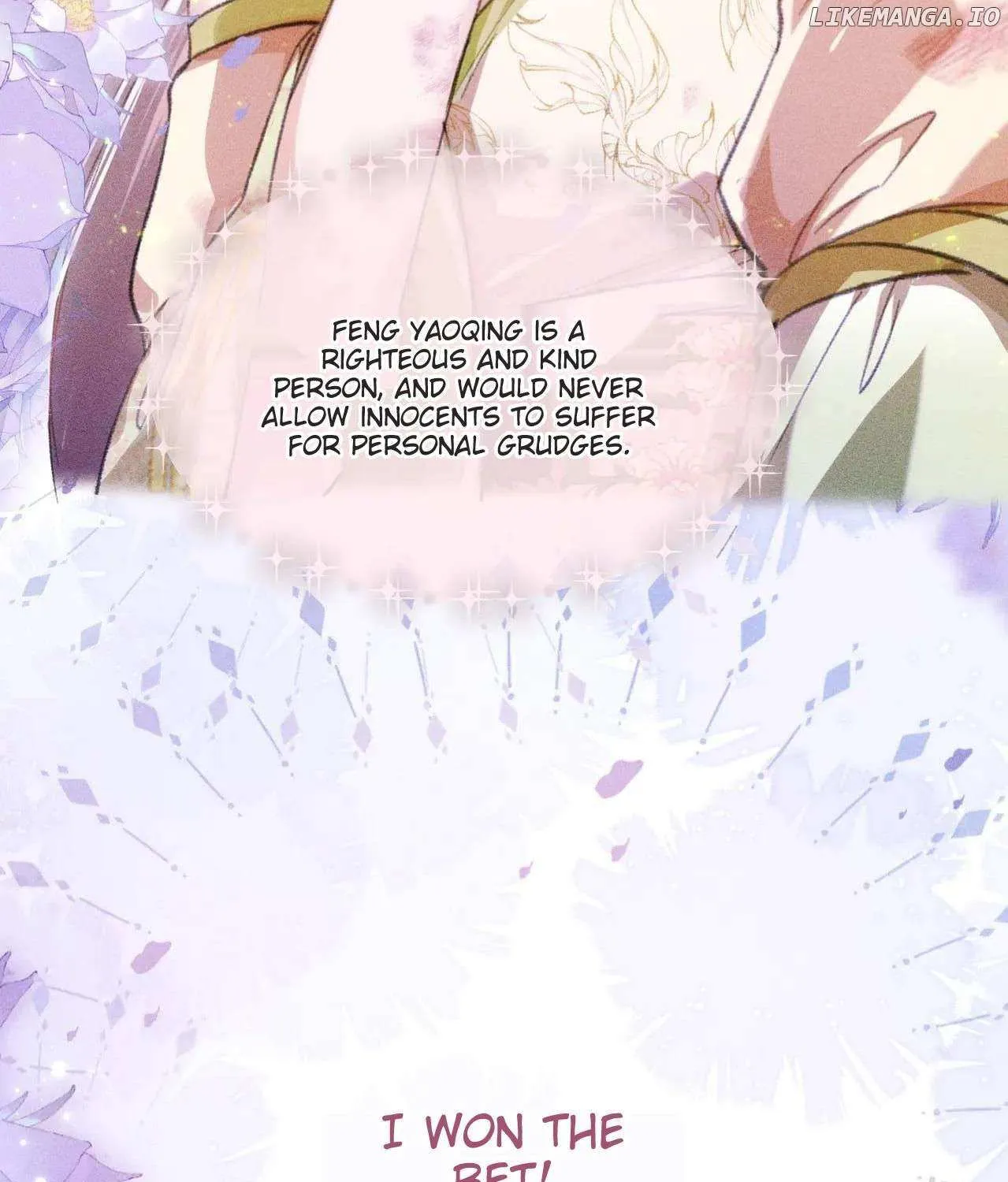 The Female Supporting Character Doesn't Want the Protagonist to Break Up Chapter 1 page 94 - 