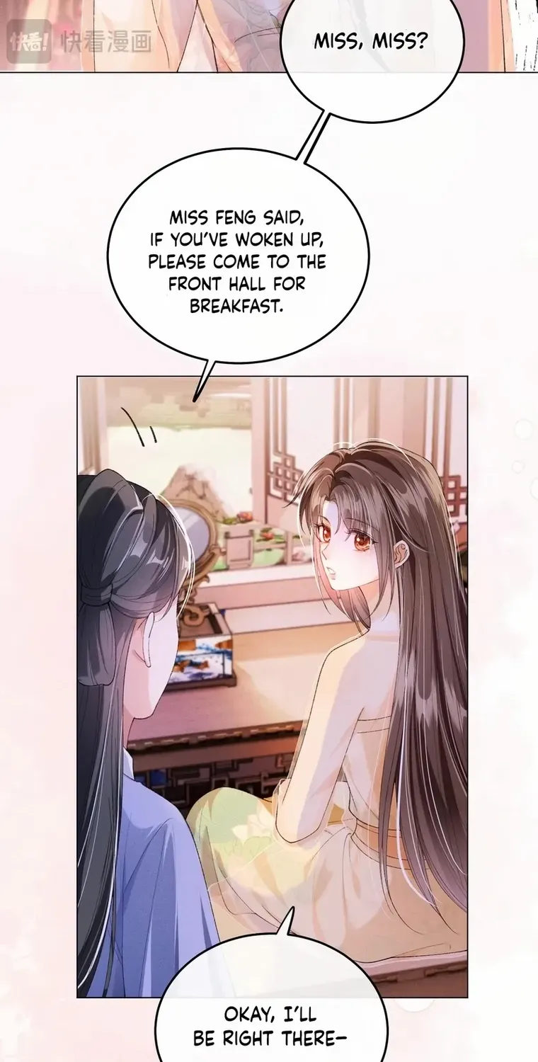 The Female Supporting Character Doesn't Want the Protagonist to Break Up Chapter 10 page 17 - 