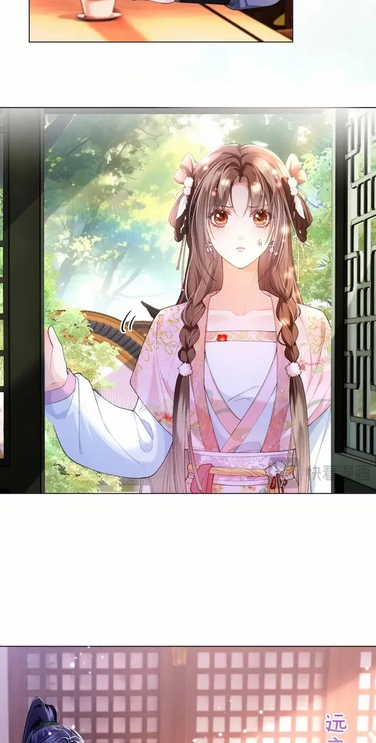 The Female Supporting Character Doesn't Want the Protagonist to Break Up Chapter 10 page 23 - 