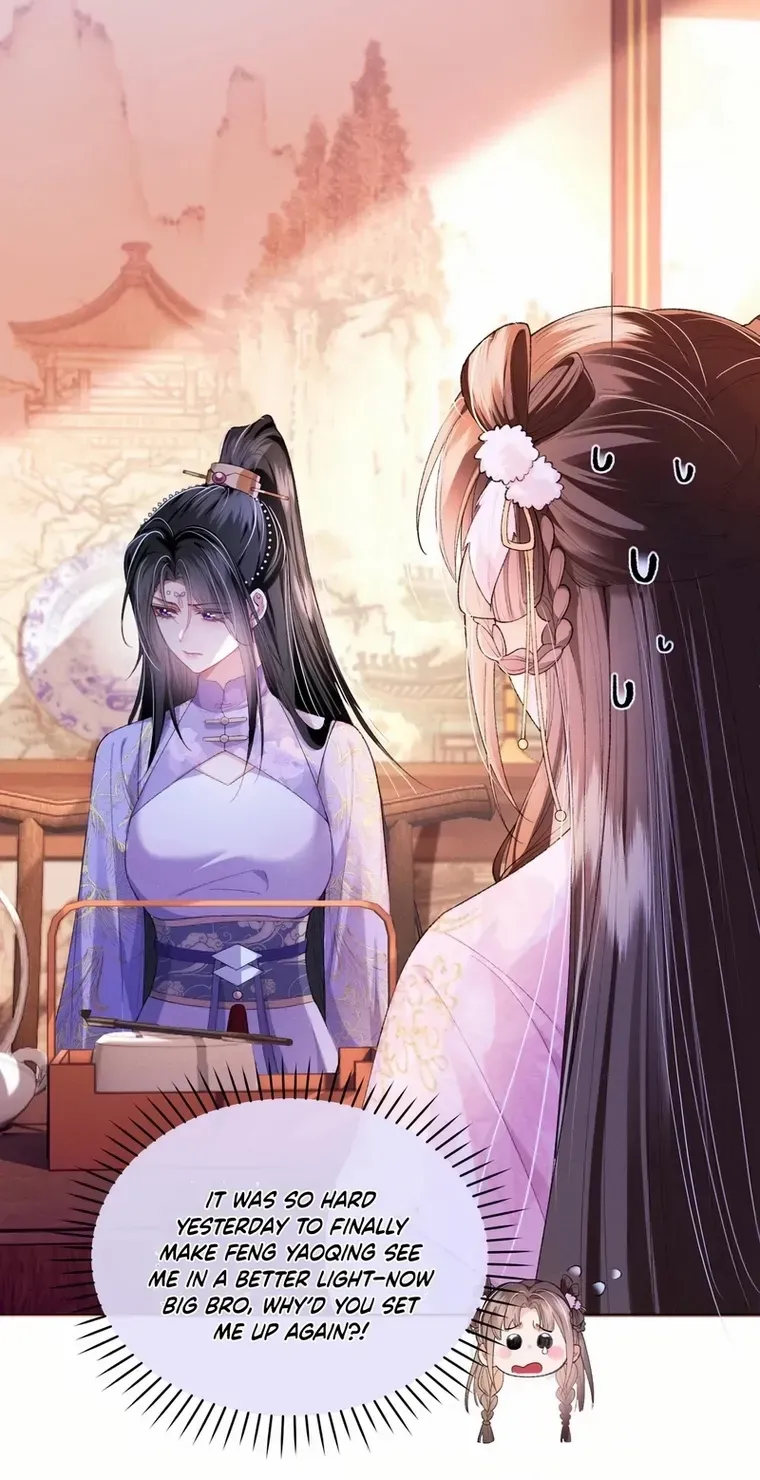 The Female Supporting Character Doesn't Want the Protagonist to Break Up Chapter 10 page 27 - 