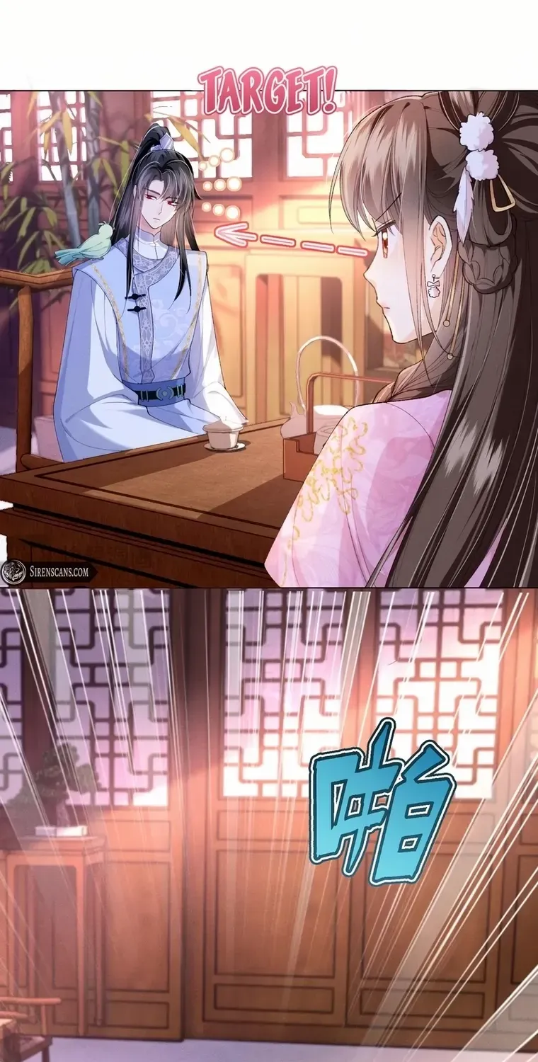 The Female Supporting Character Doesn't Want the Protagonist to Break Up Chapter 10 page 29 - 