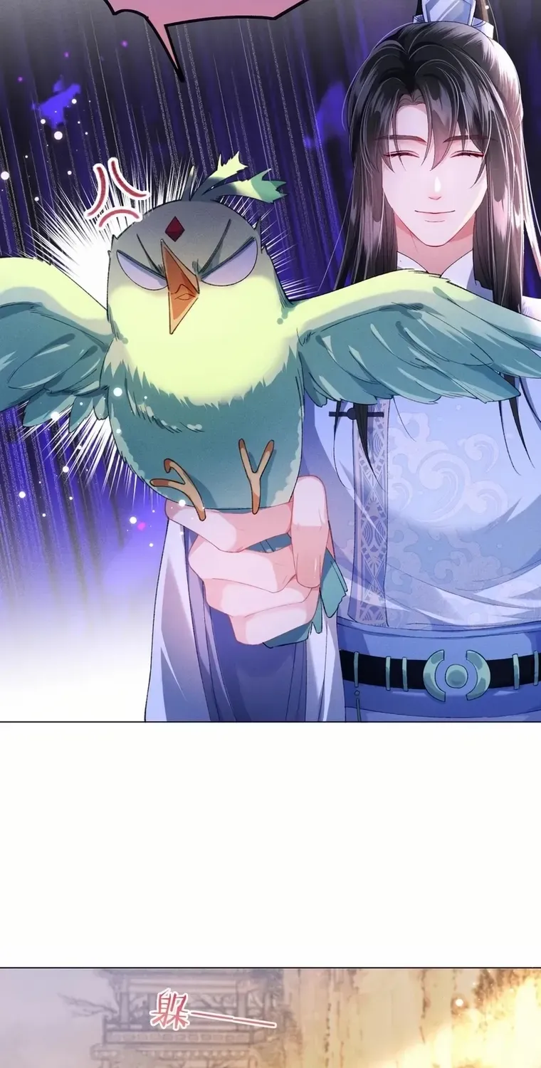 The Female Supporting Character Doesn't Want the Protagonist to Break Up Chapter 10 page 39 - 
