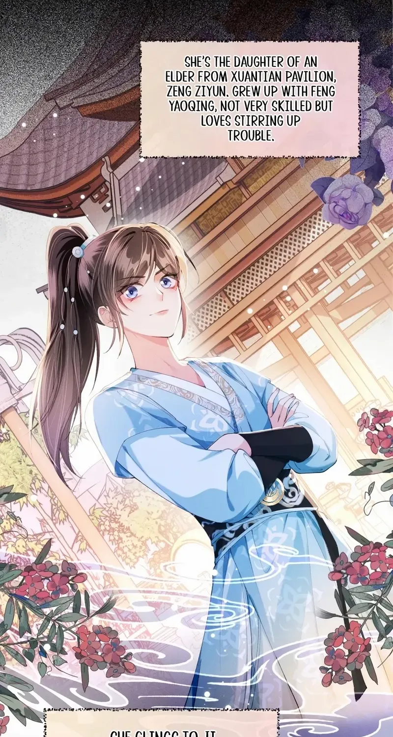 The Female Supporting Character Doesn't Want the Protagonist to Break Up Chapter 11 page 12 - 