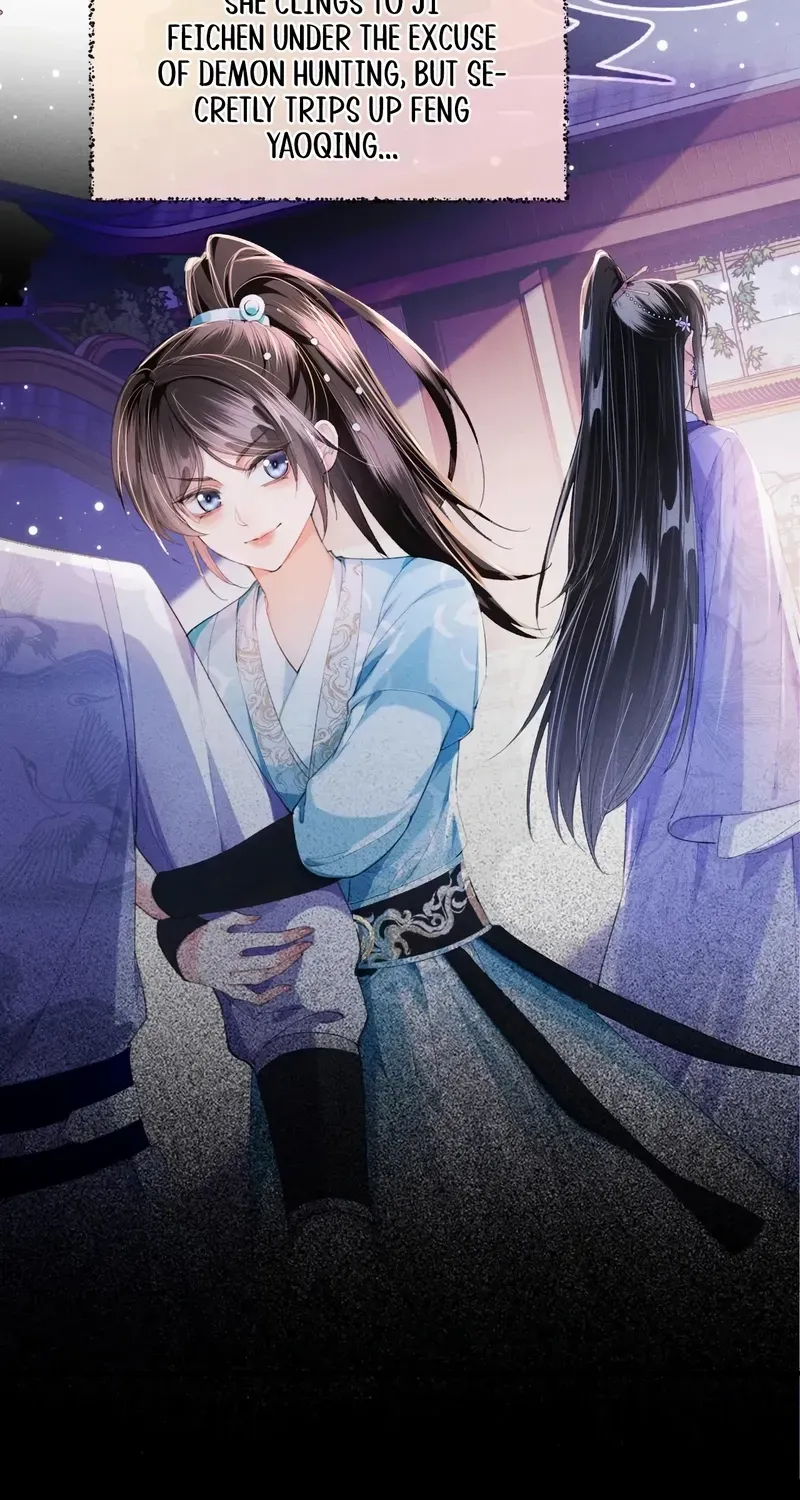 The Female Supporting Character Doesn't Want the Protagonist to Break Up Chapter 11 page 13 - 