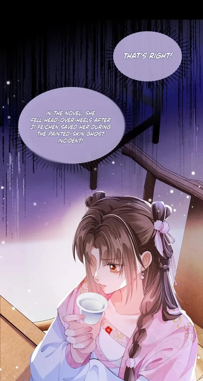 The Female Supporting Character Doesn't Want the Protagonist to Break Up Chapter 11 page 14 - 