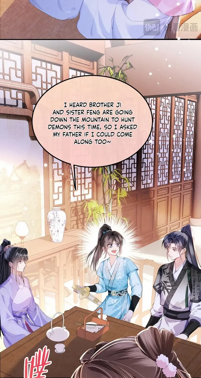 The Female Supporting Character Doesn't Want the Protagonist to Break Up Chapter 11 page 15 - 