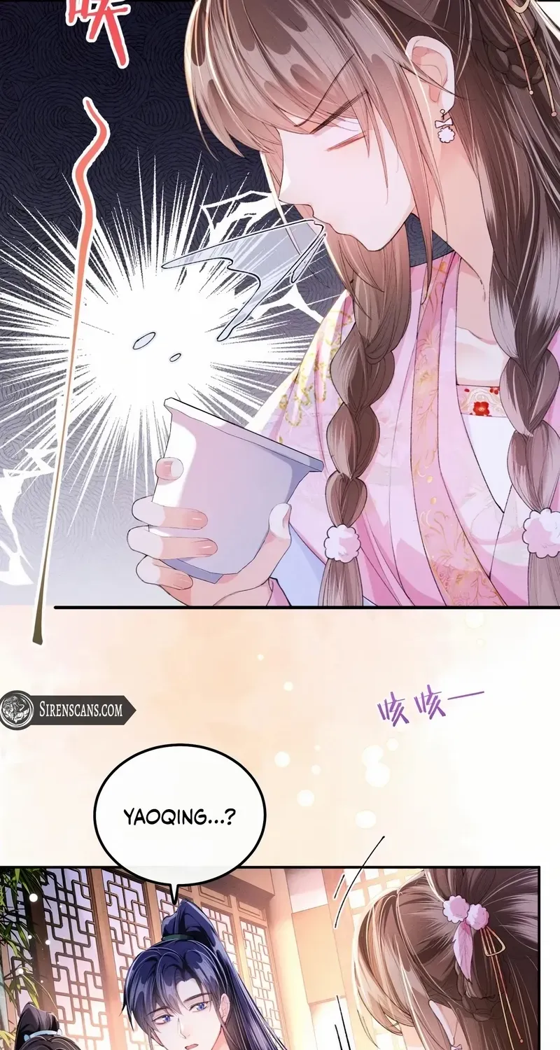 The Female Supporting Character Doesn't Want the Protagonist to Break Up Chapter 11 page 16 - 