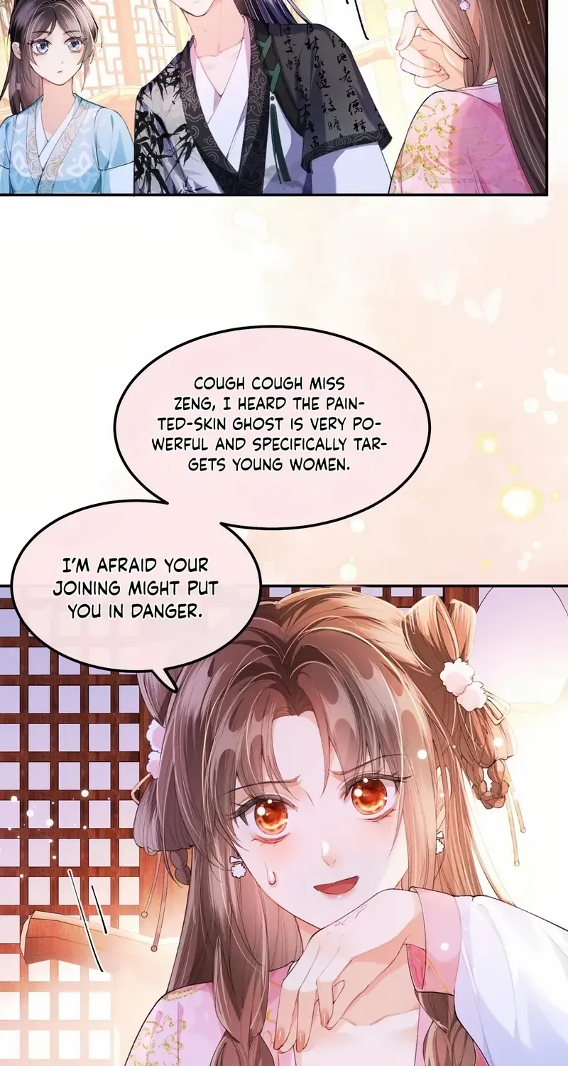 The Female Supporting Character Doesn't Want the Protagonist to Break Up Chapter 11 page 17 - 