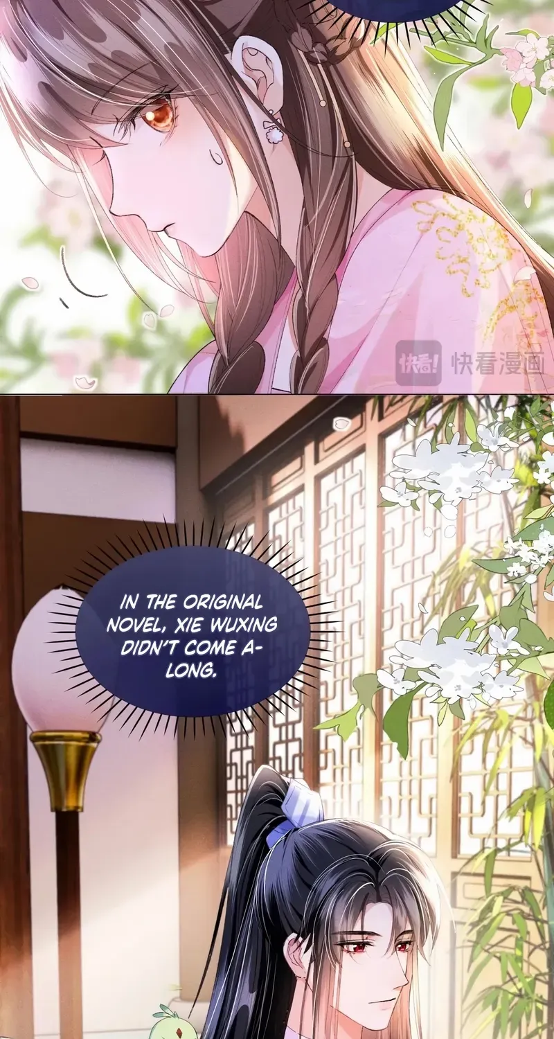 The Female Supporting Character Doesn't Want the Protagonist to Break Up Chapter 11 page 22 - 