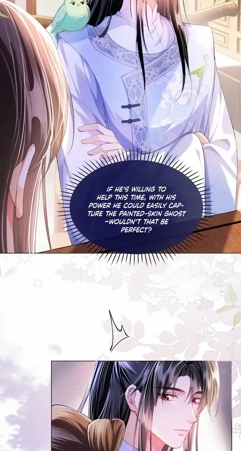 The Female Supporting Character Doesn't Want the Protagonist to Break Up Chapter 11 page 23 - 