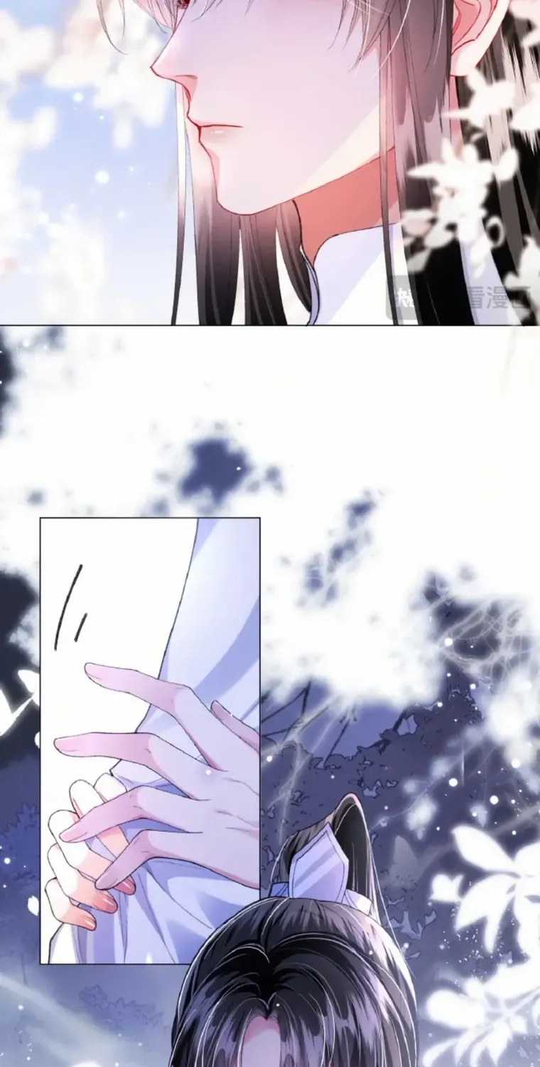 The Female Supporting Character Doesn't Want the Protagonist to Break Up Chapter 13 page 13 - 