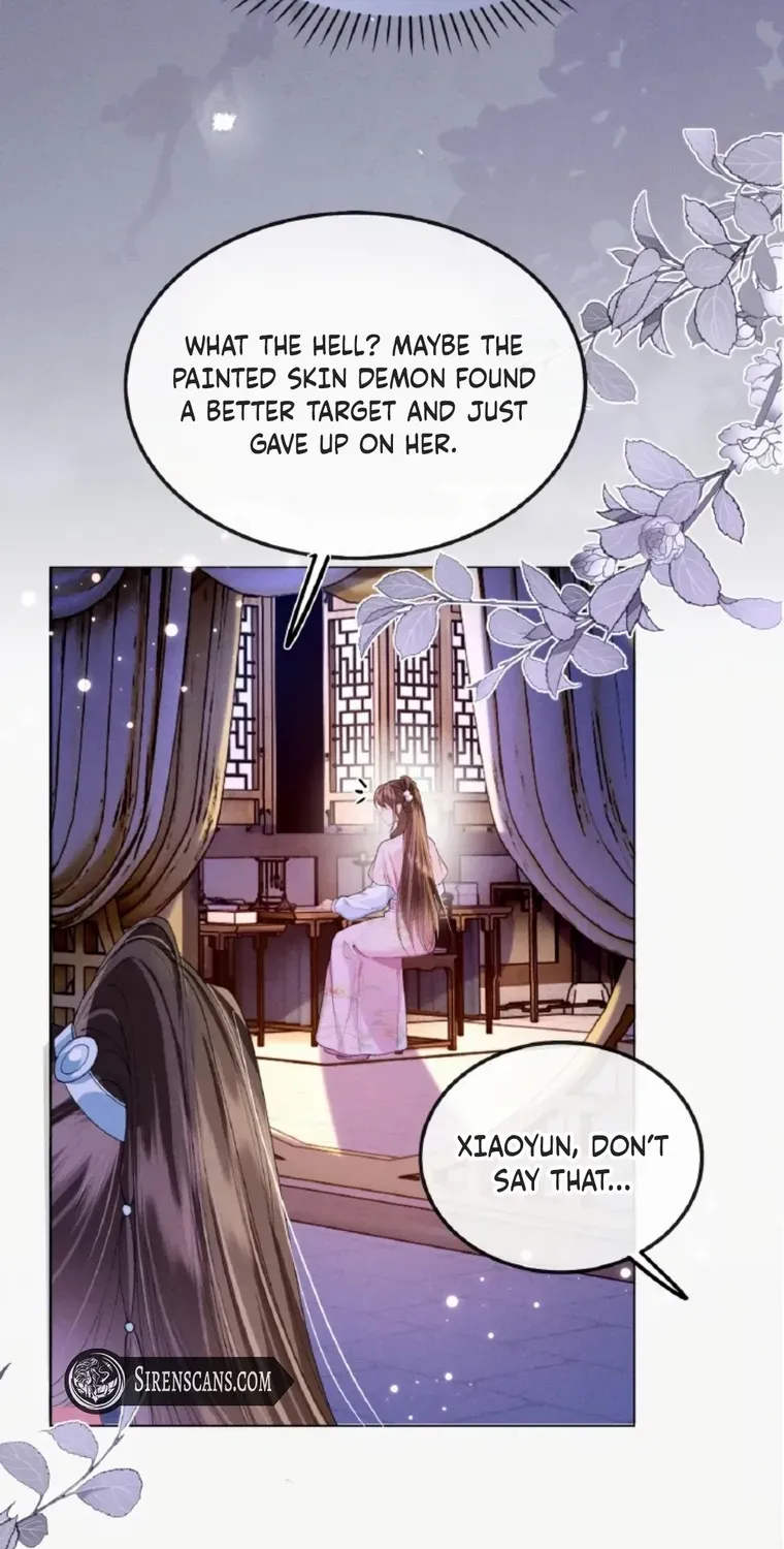The Female Supporting Character Doesn't Want the Protagonist to Break Up Chapter 13 page 32 - 
