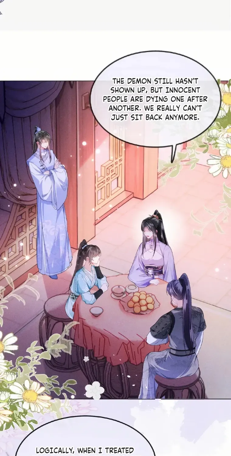 The Female Supporting Character Doesn't Want the Protagonist to Break Up Chapter 13 page 33 - 