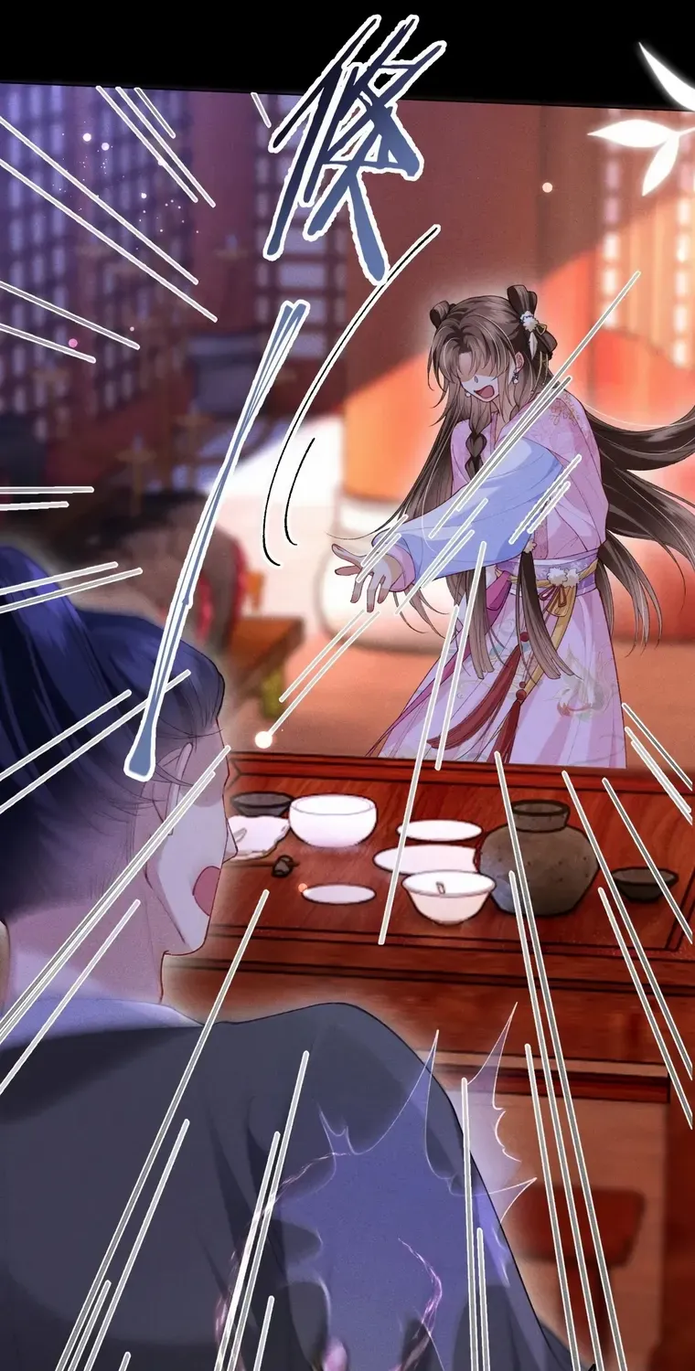 The Female Supporting Character Doesn't Want the Protagonist to Break Up Chapter 14 page 28 - 