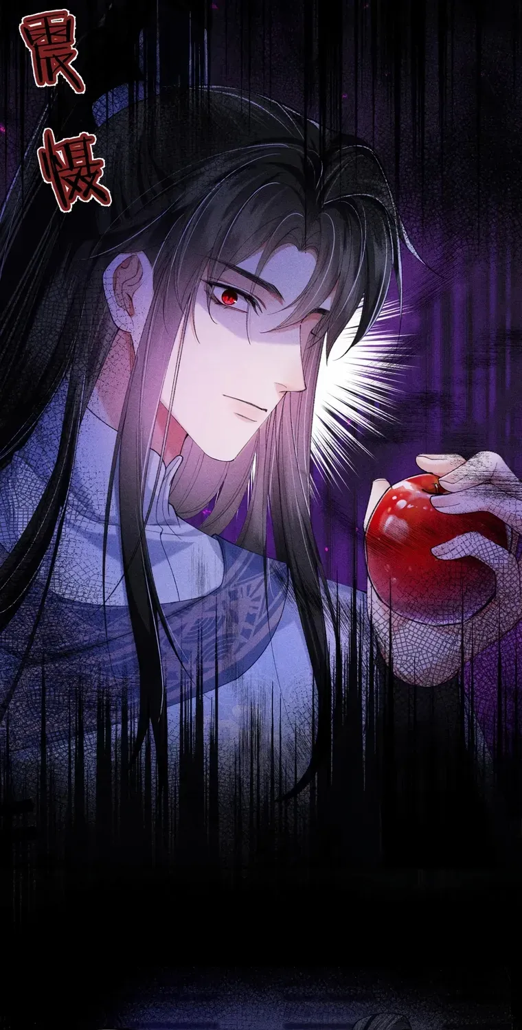 The Female Supporting Character Doesn't Want the Protagonist to Break Up Chapter 15 page 11 - 