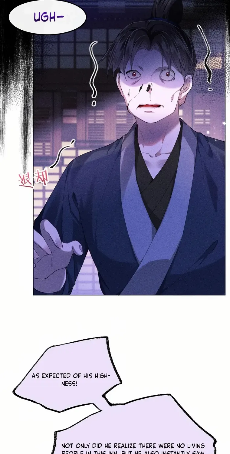 The Female Supporting Character Doesn't Want the Protagonist to Break Up Chapter 15 page 12 - 