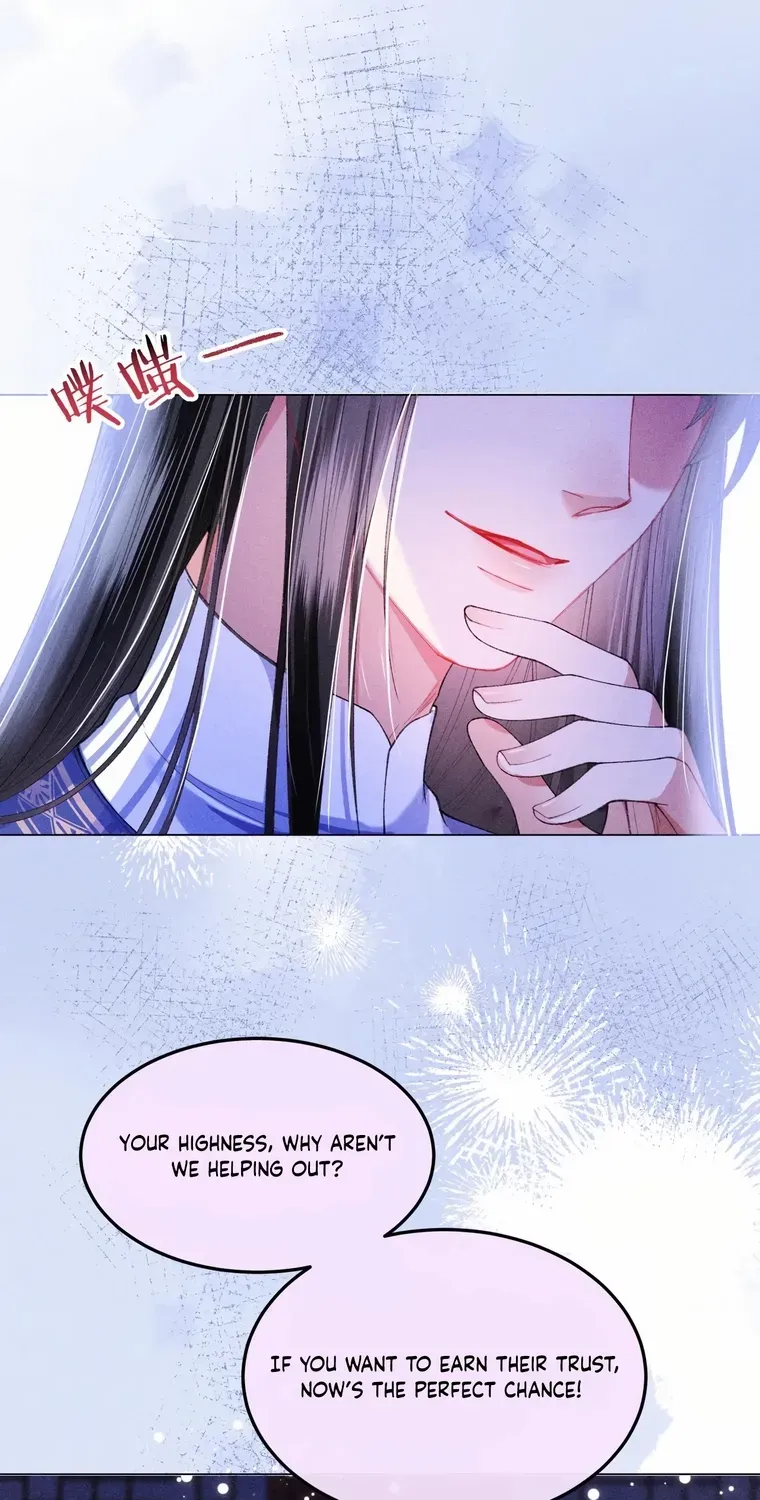 The Female Supporting Character Doesn't Want the Protagonist to Break Up Chapter 15 page 20 - 