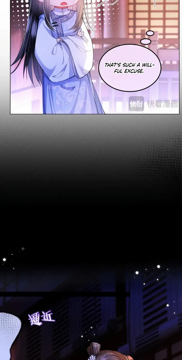 The Female Supporting Character Doesn't Want the Protagonist to Break Up Chapter 15 page 22 - 