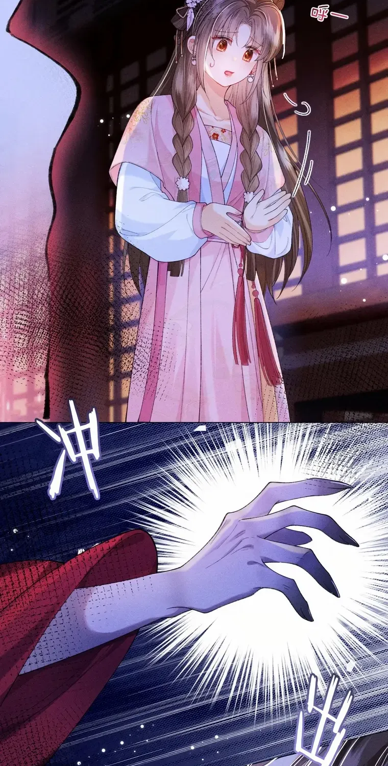 The Female Supporting Character Doesn't Want the Protagonist to Break Up Chapter 15 page 23 - 