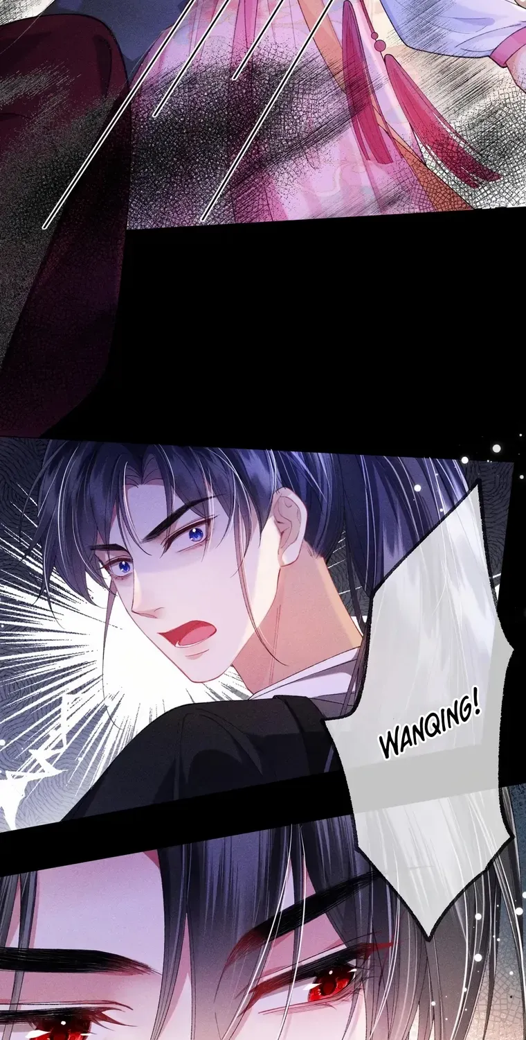 The Female Supporting Character Doesn't Want the Protagonist to Break Up Chapter 15 page 25 - 
