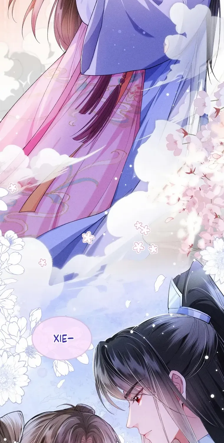 The Female Supporting Character Doesn't Want the Protagonist to Break Up Chapter 15 page 29 - 