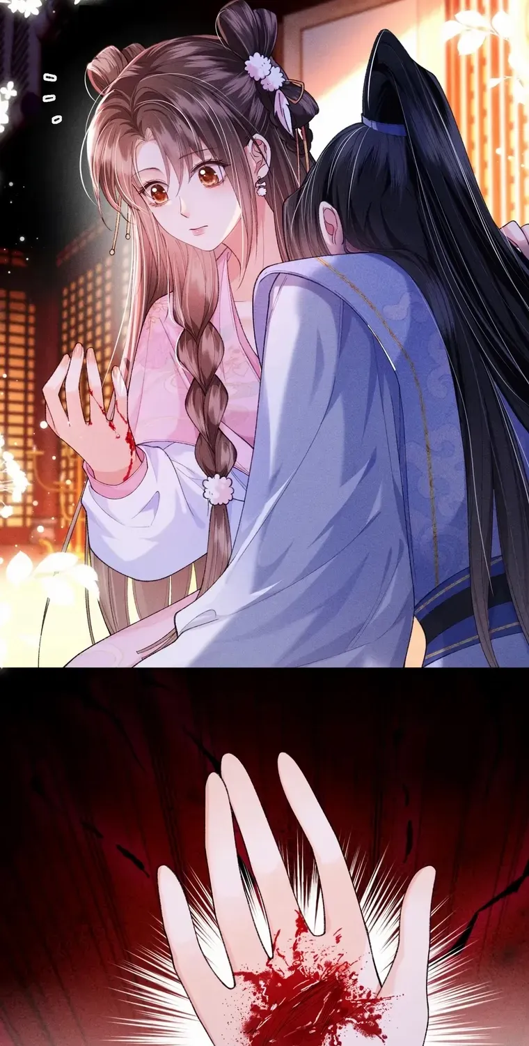 The Female Supporting Character Doesn't Want the Protagonist to Break Up Chapter 15 page 40 - 