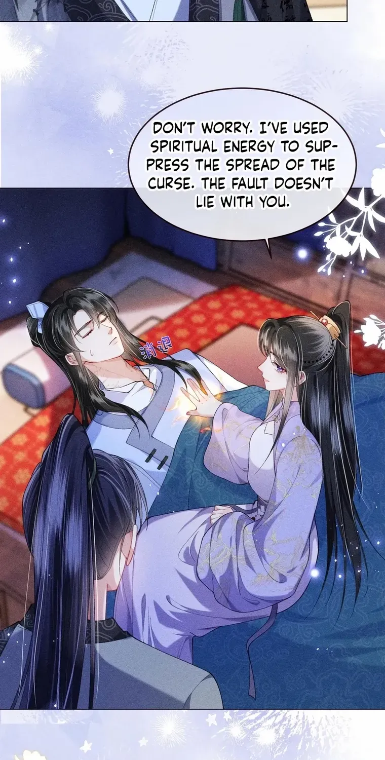 The Female Supporting Character Doesn't Want the Protagonist to Break Up Chapter 16 page 13 - 