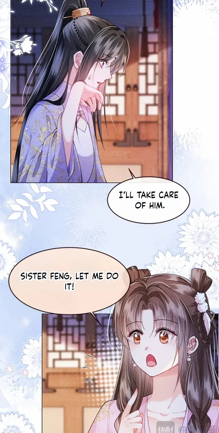 The Female Supporting Character Doesn't Want the Protagonist to Break Up Chapter 16 page 16 - 