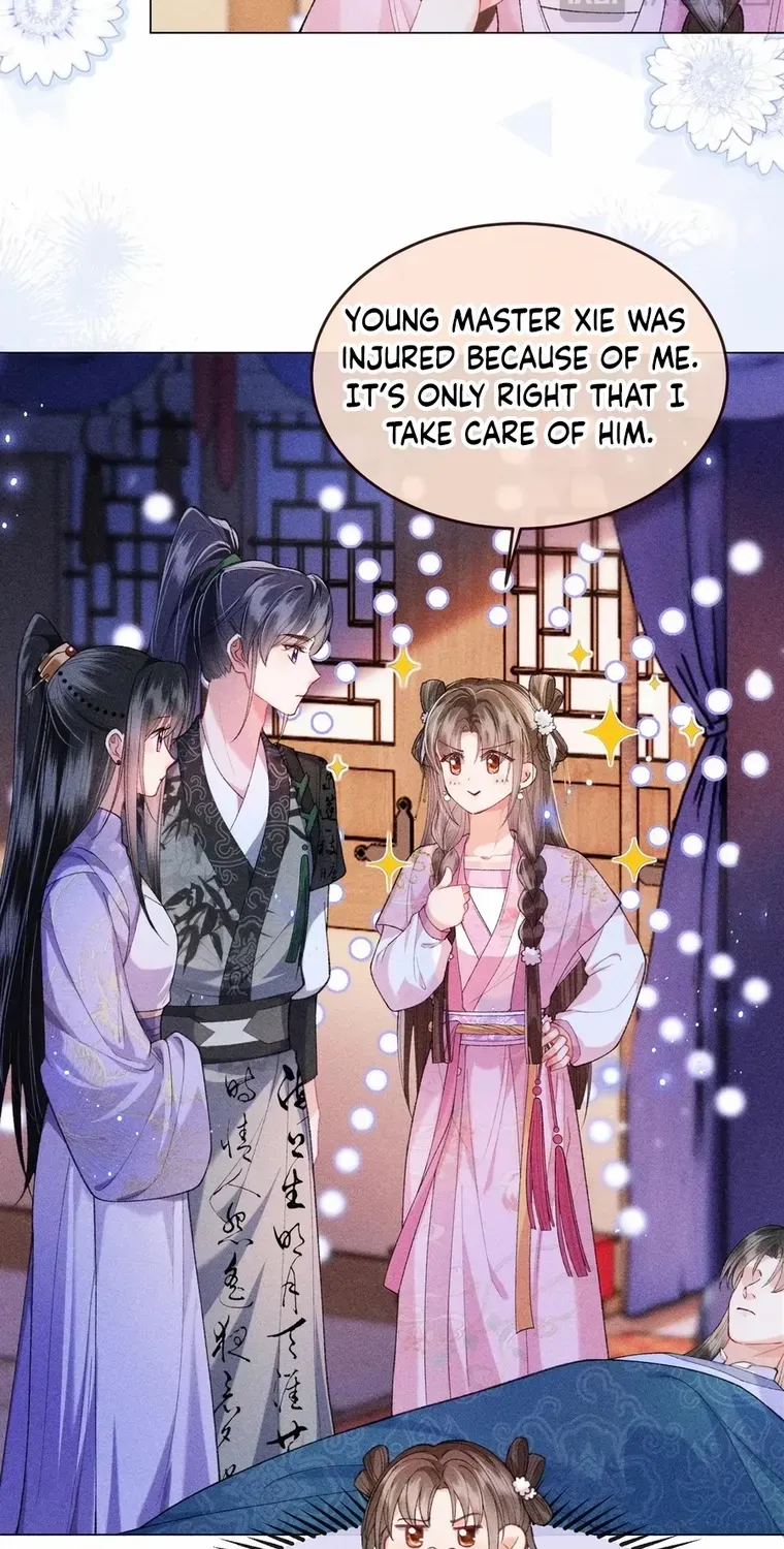 The Female Supporting Character Doesn't Want the Protagonist to Break Up Chapter 16 page 17 - 